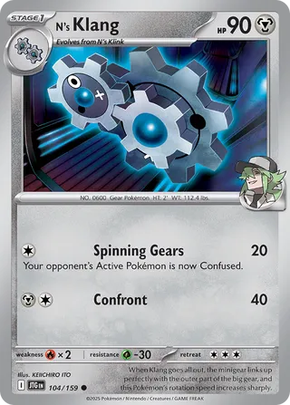 Card