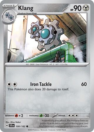Card
