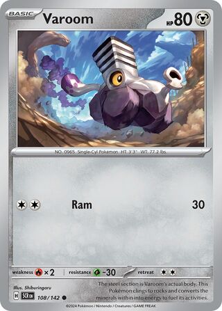 Card