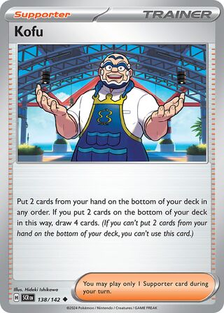 Card