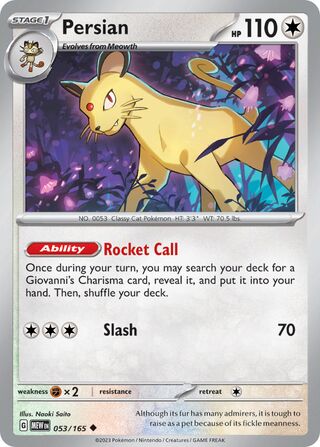 Card